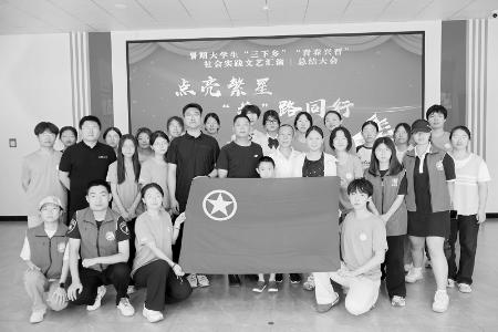           为发展注入动能 图片由团太原市晋源区委提供        