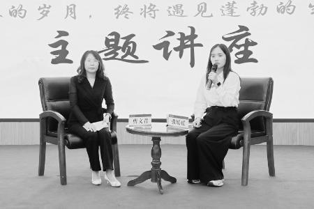           图片由通讯员周洁提供        