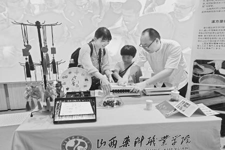           图片由山西药科职业学院提供        