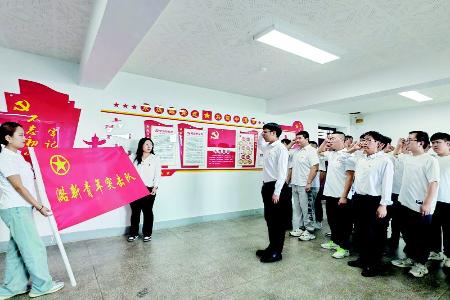           图片由潞新公司团委提供        