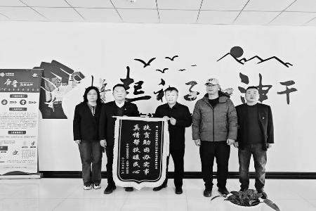 乡村振兴驻村工作队真情帮扶获肯定 图片由山西移动昔阳县分公司提供