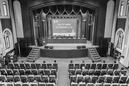 本组图片均由山西大学团委提供