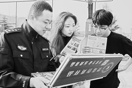 延伸宣传触角，共建无毒家园。