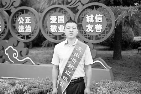 图片由通讯员提供