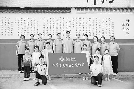 将青春活力注入乡村振兴的脉络 图片由长治学院团委提供