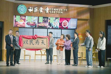 图片由山西省曲艺团提供