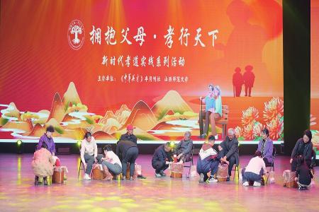 图片由活动主办方提供