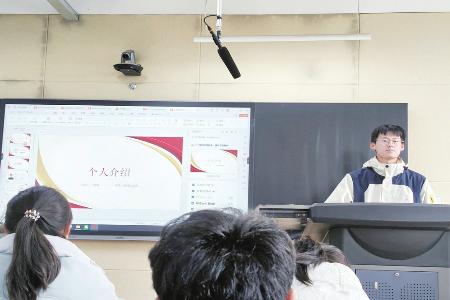 找到找到人生方向人生方向，，实现人生价值。 图片由受访者提供