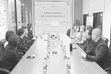 青年企业家携手同行、聚力共赢。 图片由省青企协提供