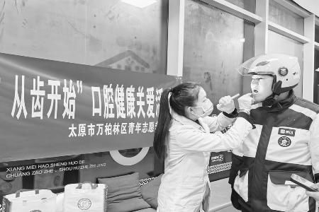 图片由团太原市万柏林区委提供