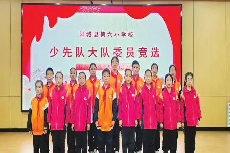 图片由图片由阳城县第六小学提供阳城县第六小学提供
