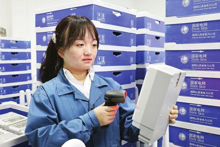 用初心守护电网“电量账本” 图片由受访者提供