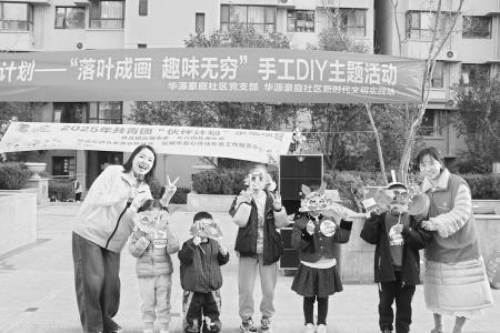 图片由主办方提供