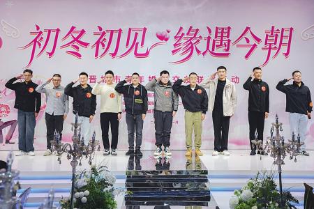 本组图片均由团晋城市委提供