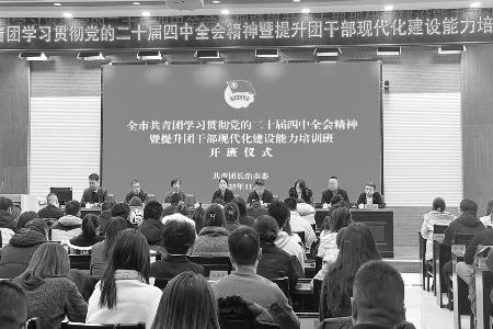 加强自身建设，提升工作水平。