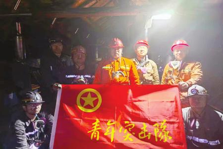 勇担使命，展现青春风采。 图片由受访集体提供