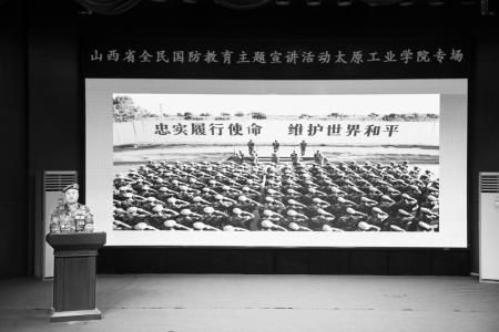 图片由太原工业学院提供