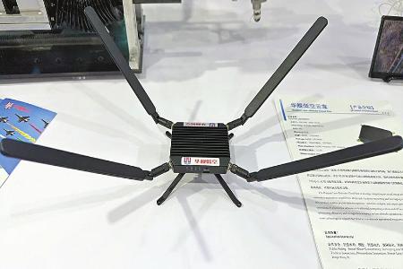 华舰自主研发的“云盒”