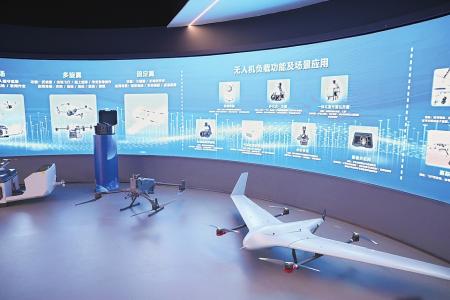 低空展厅应用场景展区本组摄影本报记者 康乐