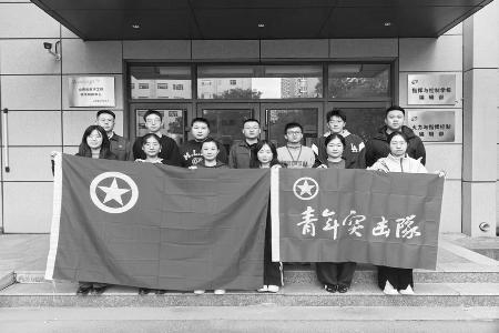 凝聚青春力量，不负时代使命。 图片由受访集体提供