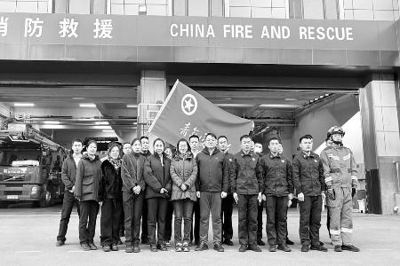 青春因奉献而精彩，使命因担当而光荣。 图片由受访集体提供