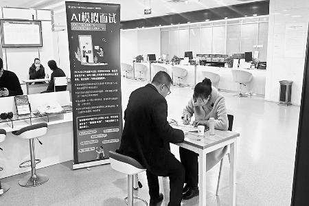 “阳光就业”赢得社会各界好评 图片由通讯员张雅珍提供