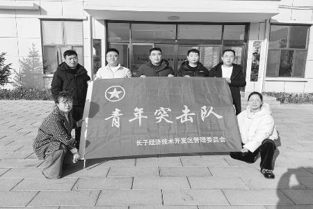 以青春之名，展奋进之姿。图片由受访集体提供