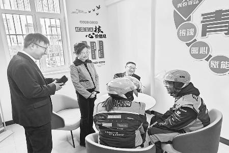 “青春驿站”里的暖心时刻