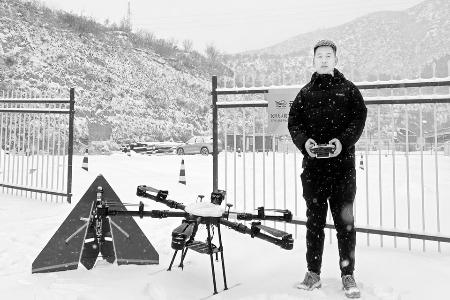 以无人机执照培训为笔，勾勒出青春奋斗轨迹。