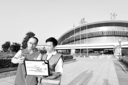 全省移动用户体验持续向好 图片由中国移动山西公司提供