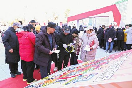 居民现场体验互动游戏