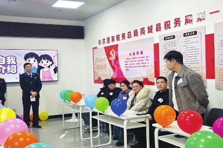 芮城县为青年架起情感沟通桥梁本组图片均由团芮城县委提供