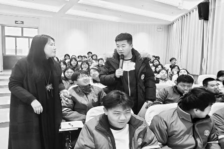 举办心理健康讲座 图片由团陵川县委提供