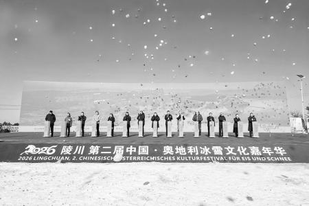 图片由陵川县委宣传部提供