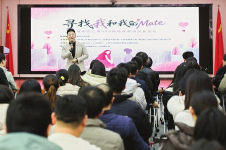 高效率联谊拓宽青年朋友圈 本报记者 胡远嘉 摄