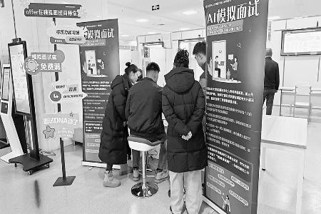 新年首场招聘会迎来开门红 本组图片均由太原市公共就业服务中心提供