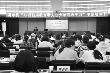 优化服务供给，引领青年挺膺担当。 本版图片均由共青团临汾市委提供