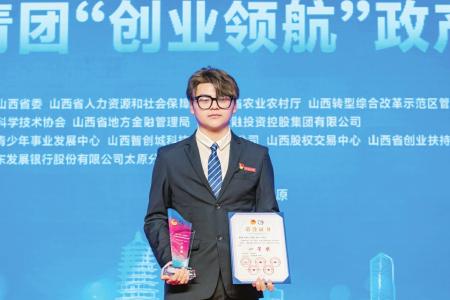 用技术反哺乡土 实习生 南嘉豪 摄