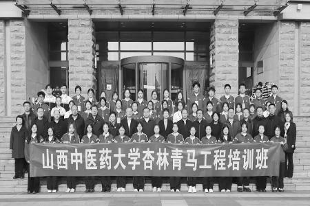 以实际行动践行青春誓言 本版图片均由山西中医药大学团委提供