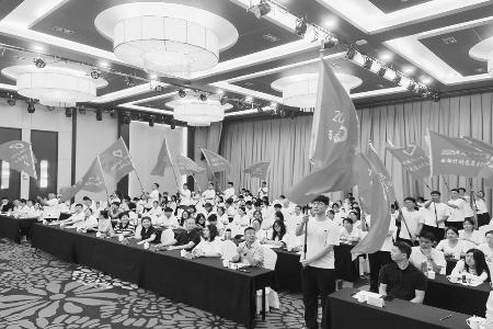 汇聚澎湃青春动能