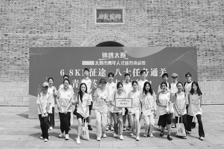 全市青年在服务城市发展的最前沿熠熠生辉。 本版图片均由共青团太原市委提供