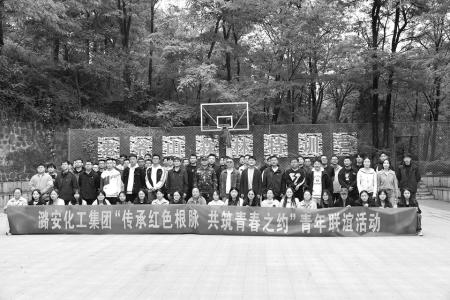 潞安化工集团团委在多领域交出亮眼答卷 通讯员 史星凯 摄