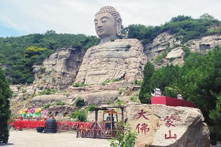 蒙山大佛 本组摄影 本报记者 田璐