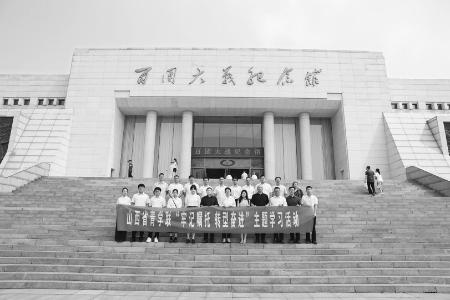 凝聚青年共识，汇聚磅礴力量。