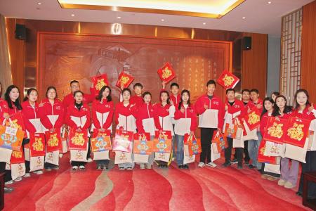 西部计划志愿者收到“新春大礼包”