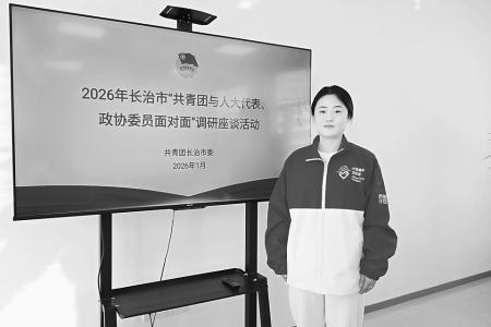 扎根基层淬炼成长 本报记者 路诗洁 摄