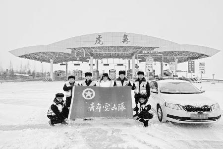 用行动诠释责任担当 图片由受访集体提供