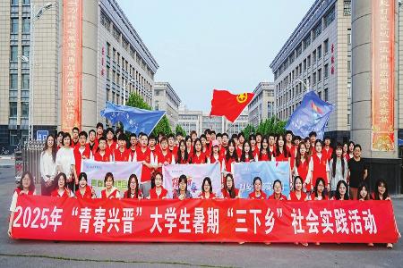 以“围绕青年、服务青年、团结青年、引领青年”为重心，守正创新，锐意进取。 本版图片均由太原工业学院团委提供