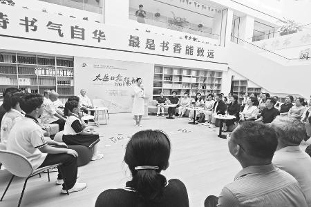 开展主题活动，厚植家国情怀。 图片由共青团阳城县委提供