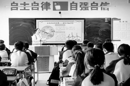 图片由通讯员提供